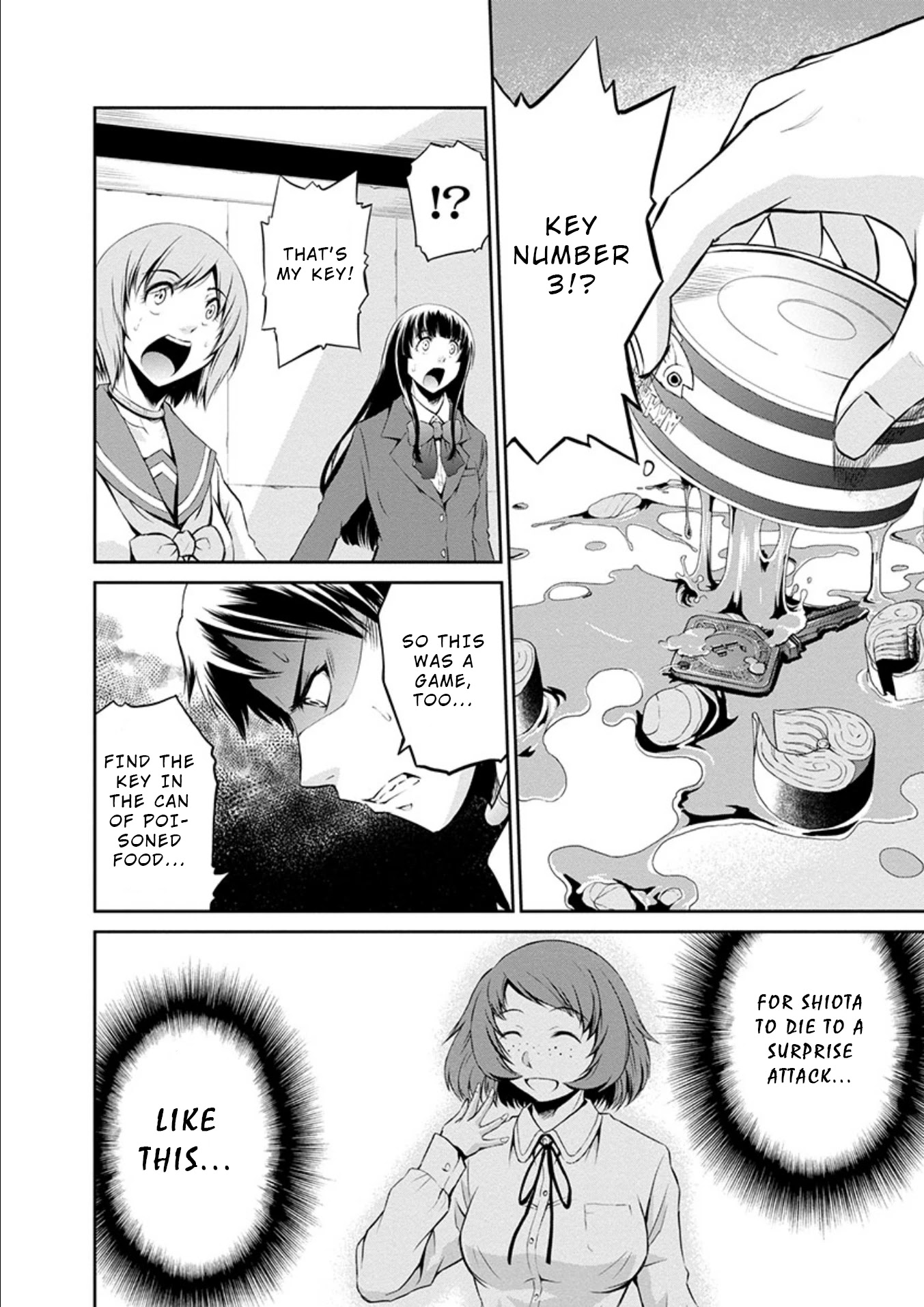 Life Game Chapter 18 page 4 - Chapter 18: Ideal