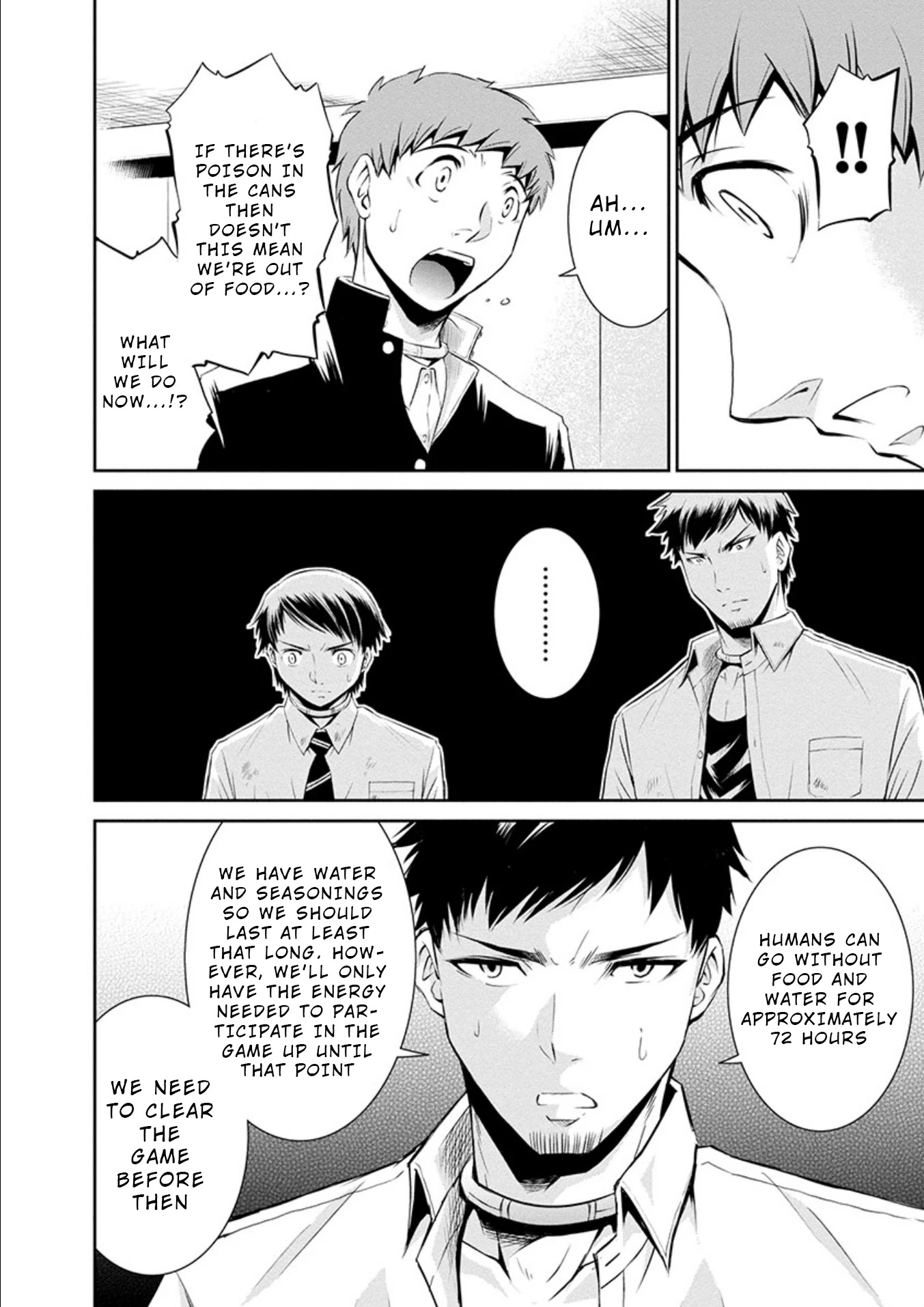 Life Game Chapter 18 page 6 - Chapter 18: Ideal