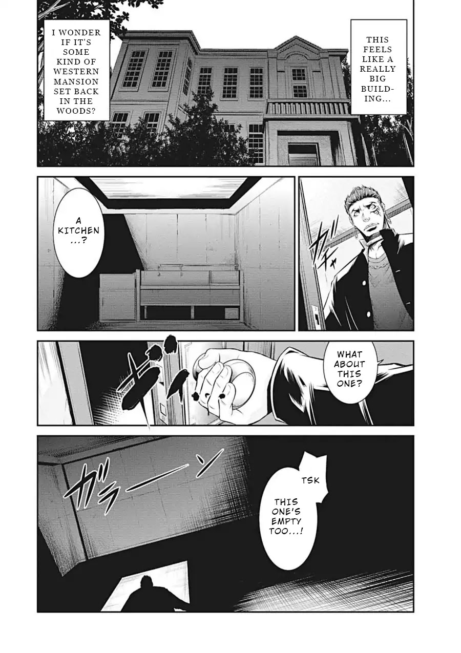 Life Game Chapter 2 page 10 - Chapter 2: Room
