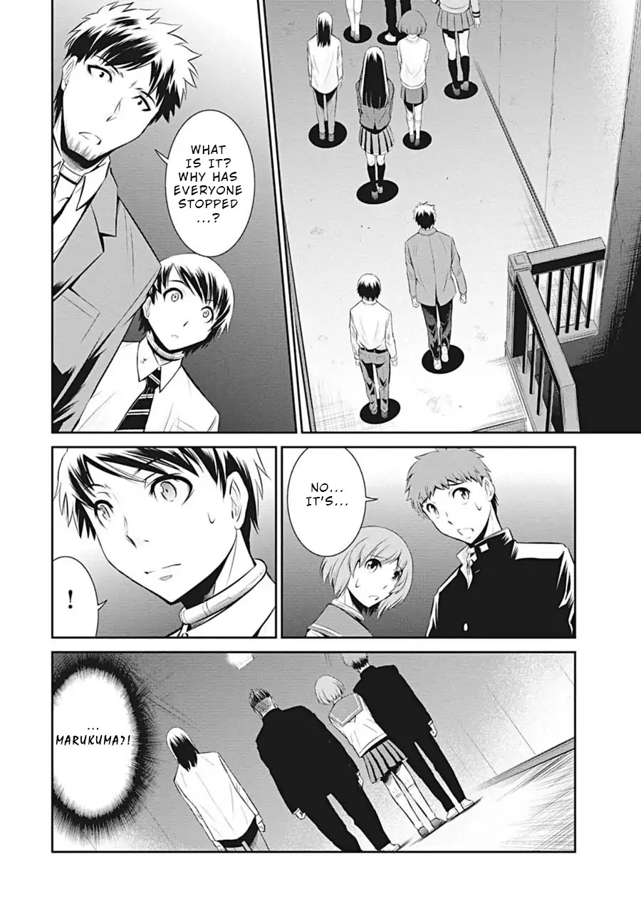 Life Game Chapter 2 page 12 - Chapter 2: Room
