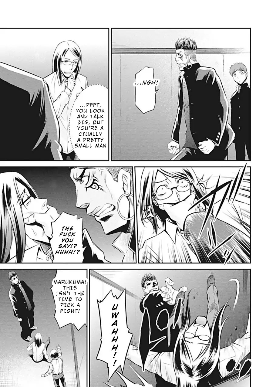 Life Game Chapter 2 page 13 - Chapter 2: Room
