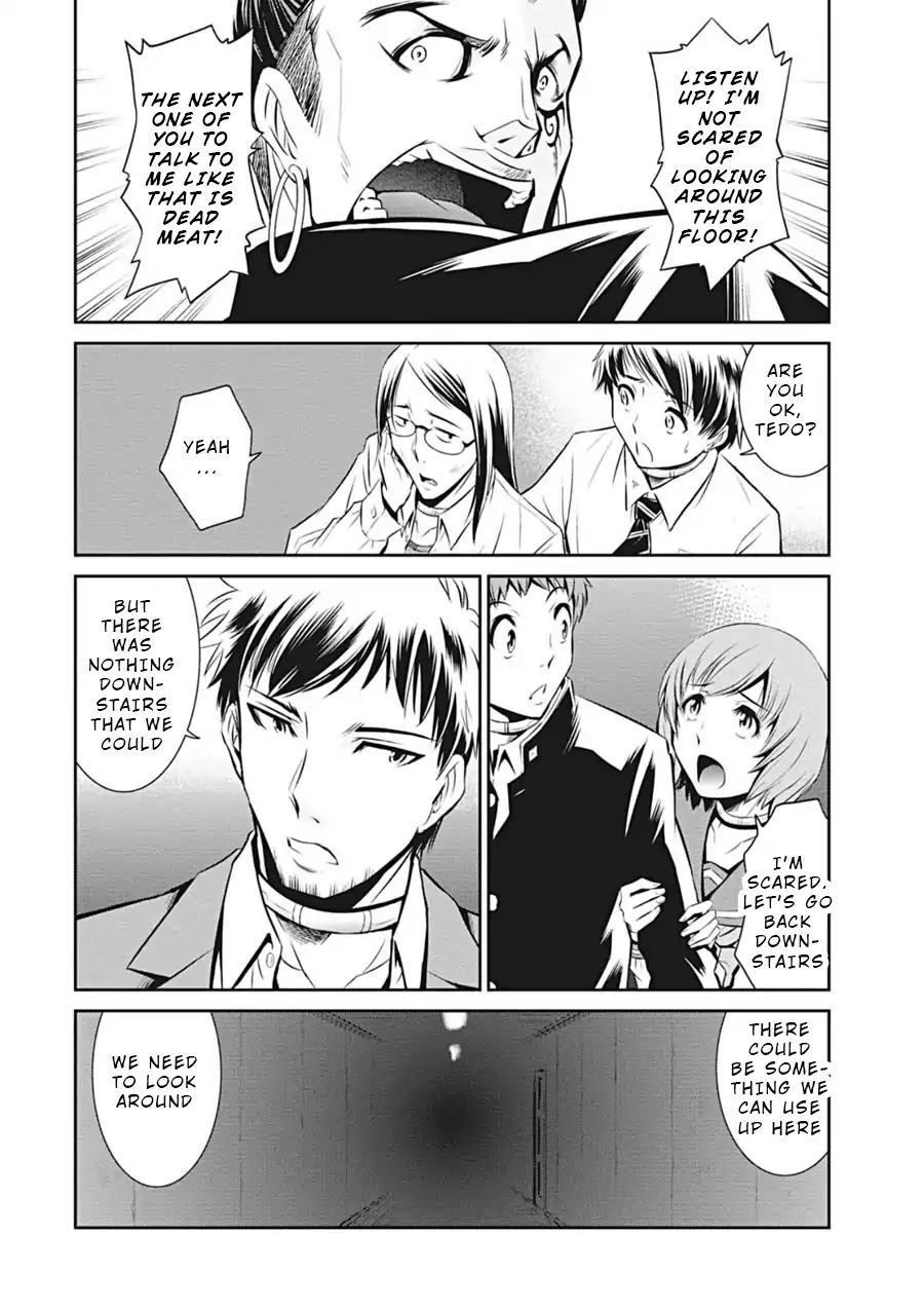 Life Game Chapter 2 page 14 - Chapter 2: Room