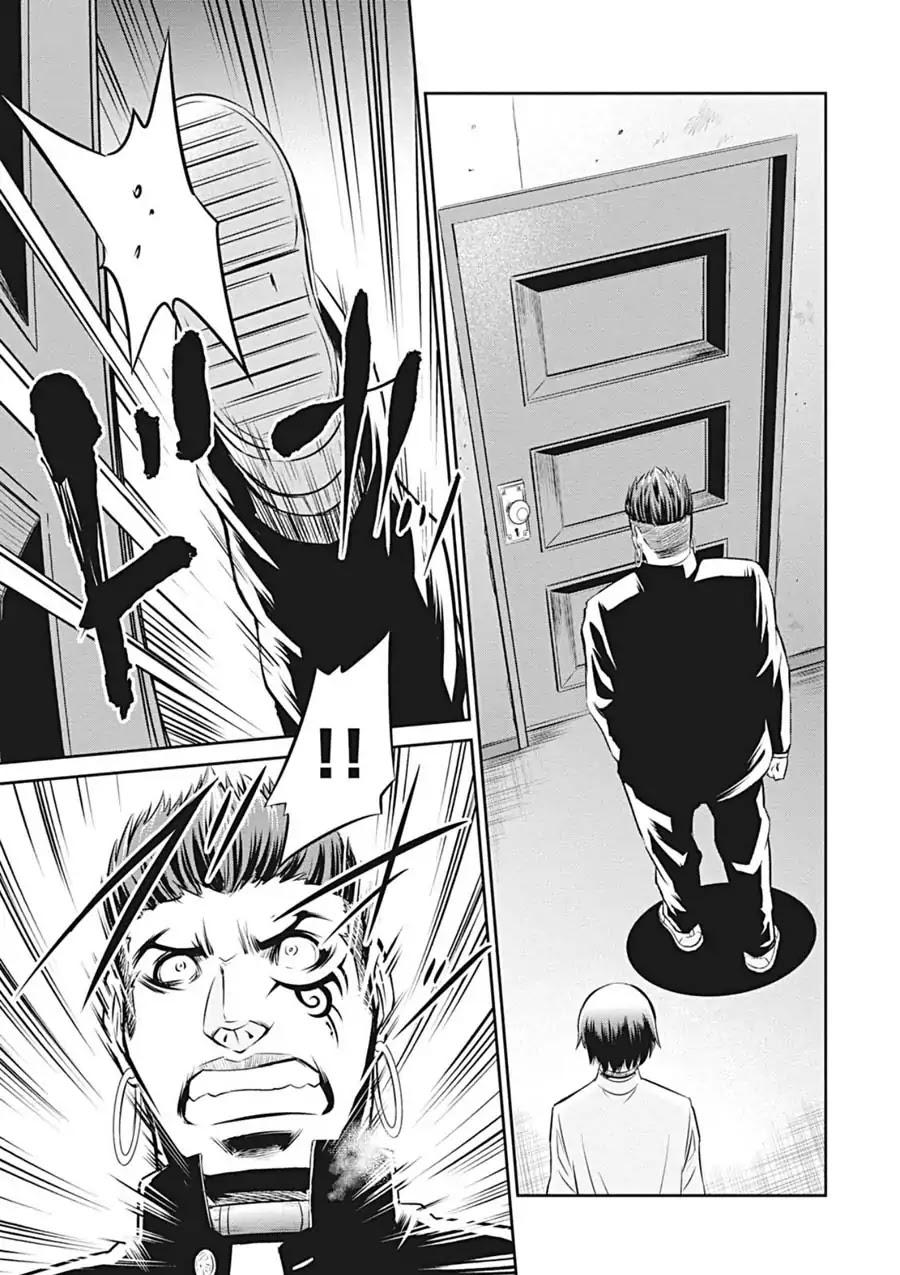 Life Game Chapter 2 page 19 - Chapter 2: Room