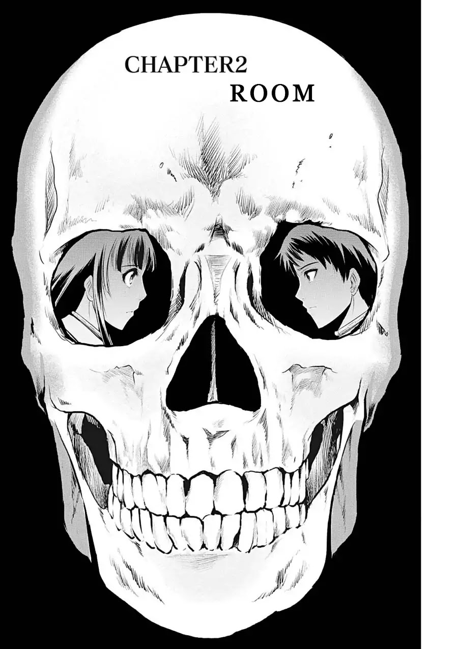 Life Game Chapter 2 page 3 - Chapter 2: Room