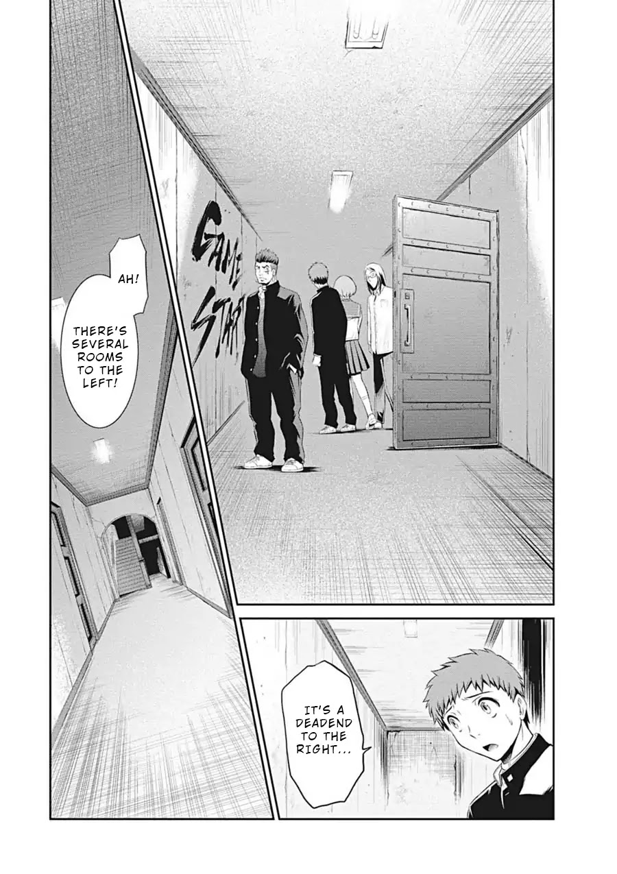Life Game Chapter 2 page 4 - Chapter 2: Room