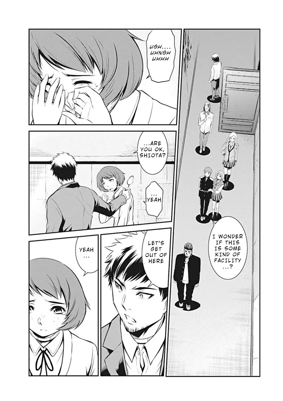 Life Game Chapter 2 page 5 - Chapter 2: Room