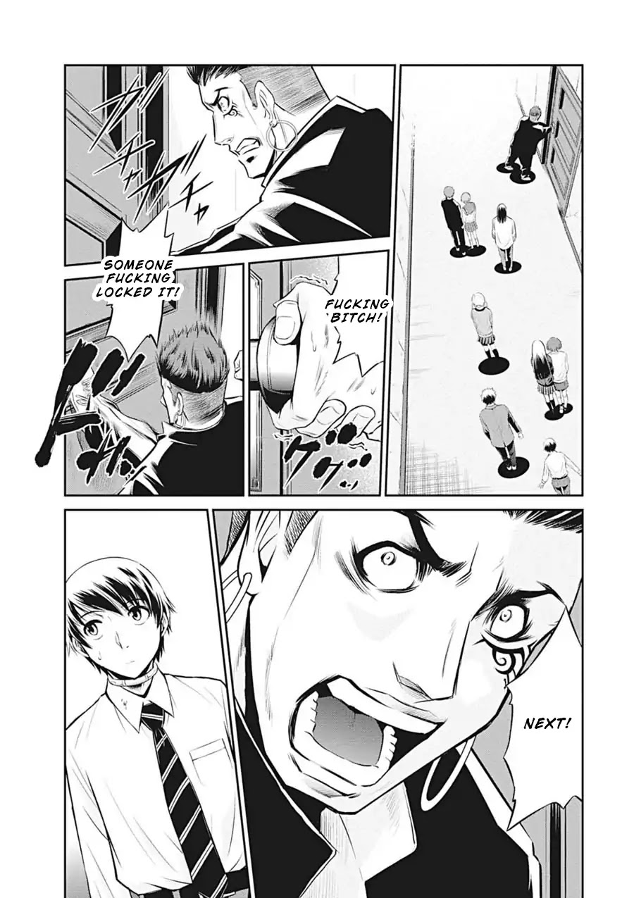 Life Game Chapter 2 page 9 - Chapter 2: Room
