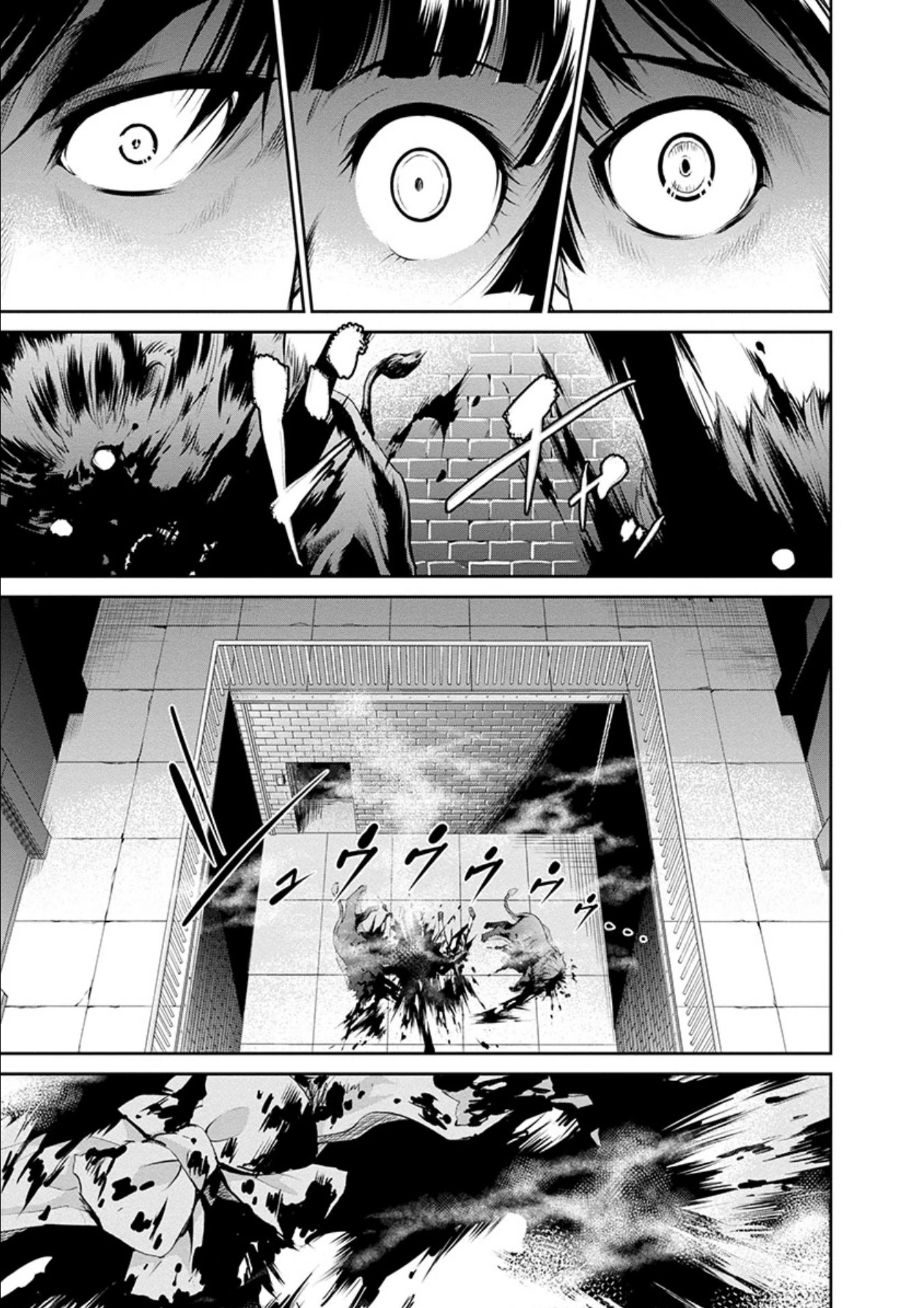 Life Game Chapter 21 page 30 - Chapter 21: Forever