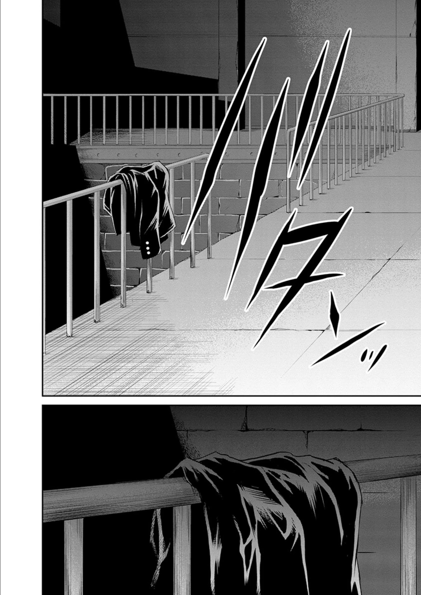 Life Game Chapter 21 page 33 - Chapter 21: Forever