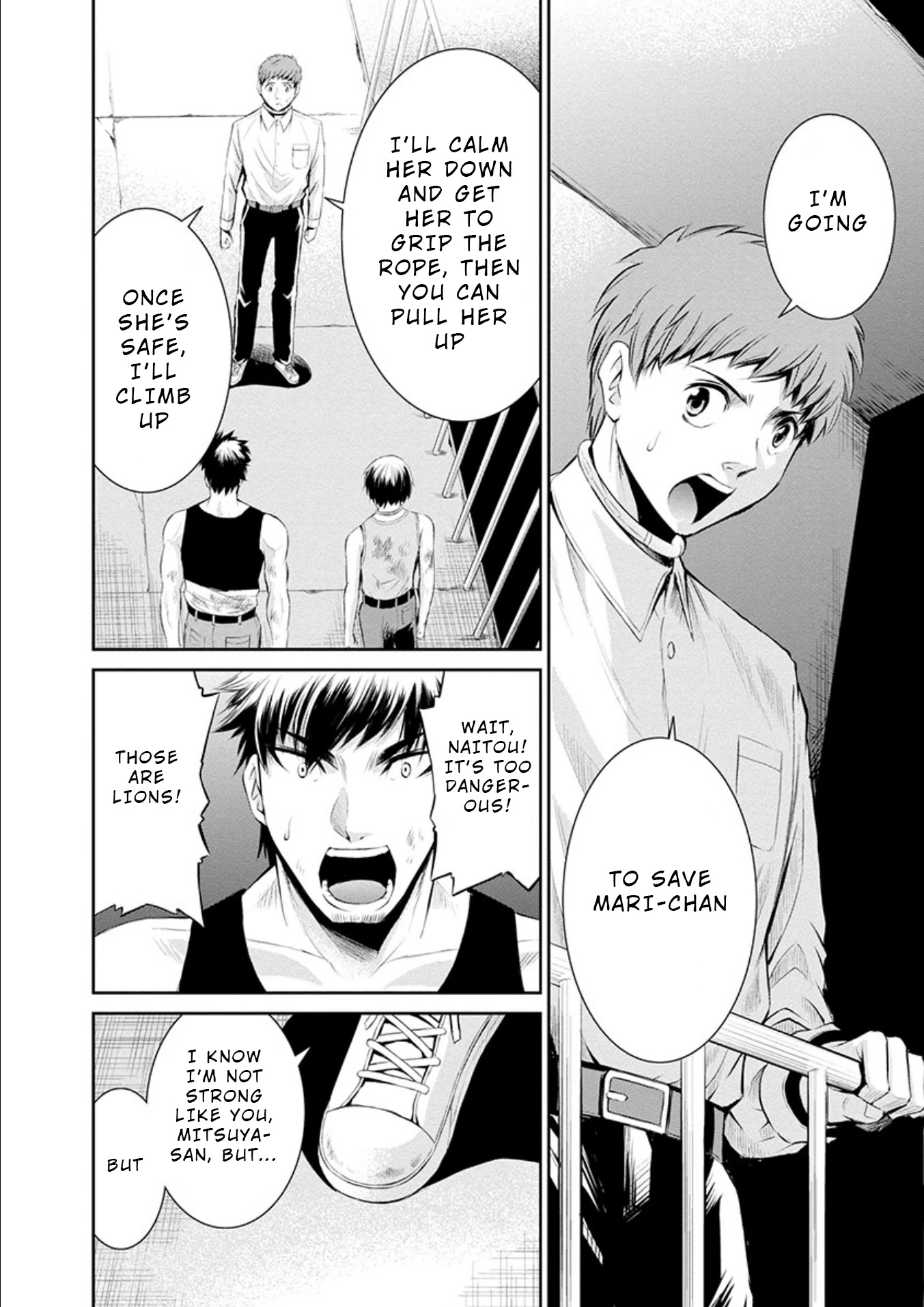 Life Game Chapter 21 page 6 - Chapter 21: Forever