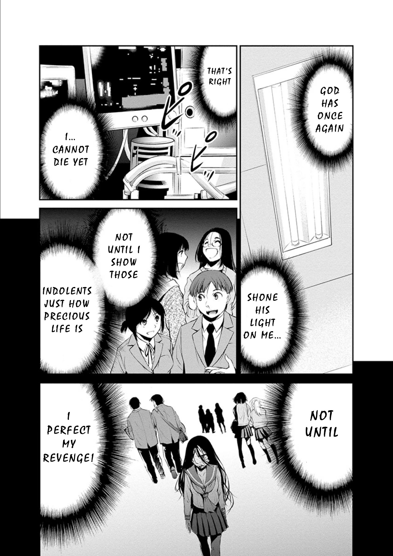 Life Game Chapter 24.5 page 3 - Chapter 24.5: Special Extra - Rebirth [END]
