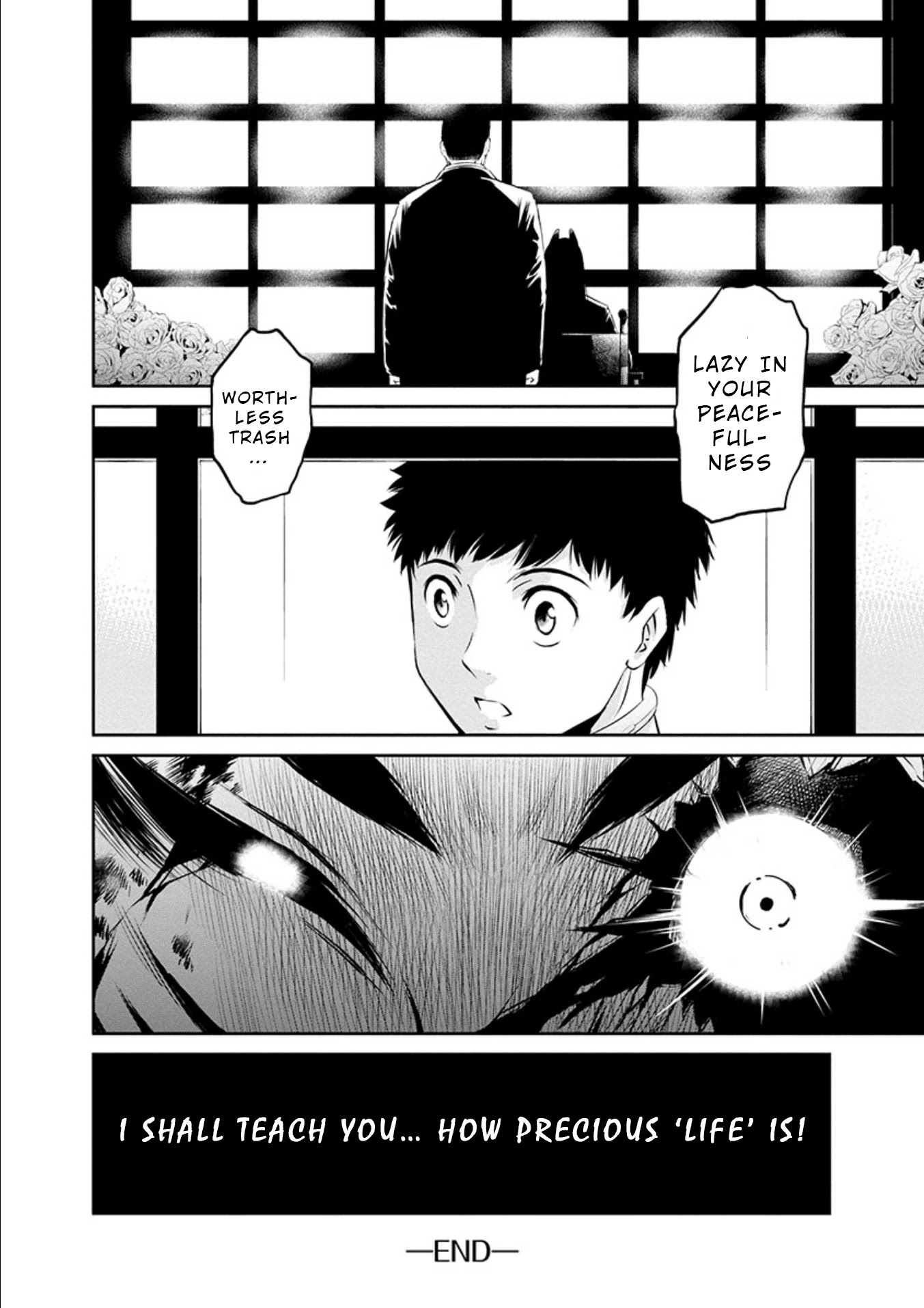 Life Game Chapter 24.5 page 5 - Chapter 24.5: Special Extra - Rebirth [END]
