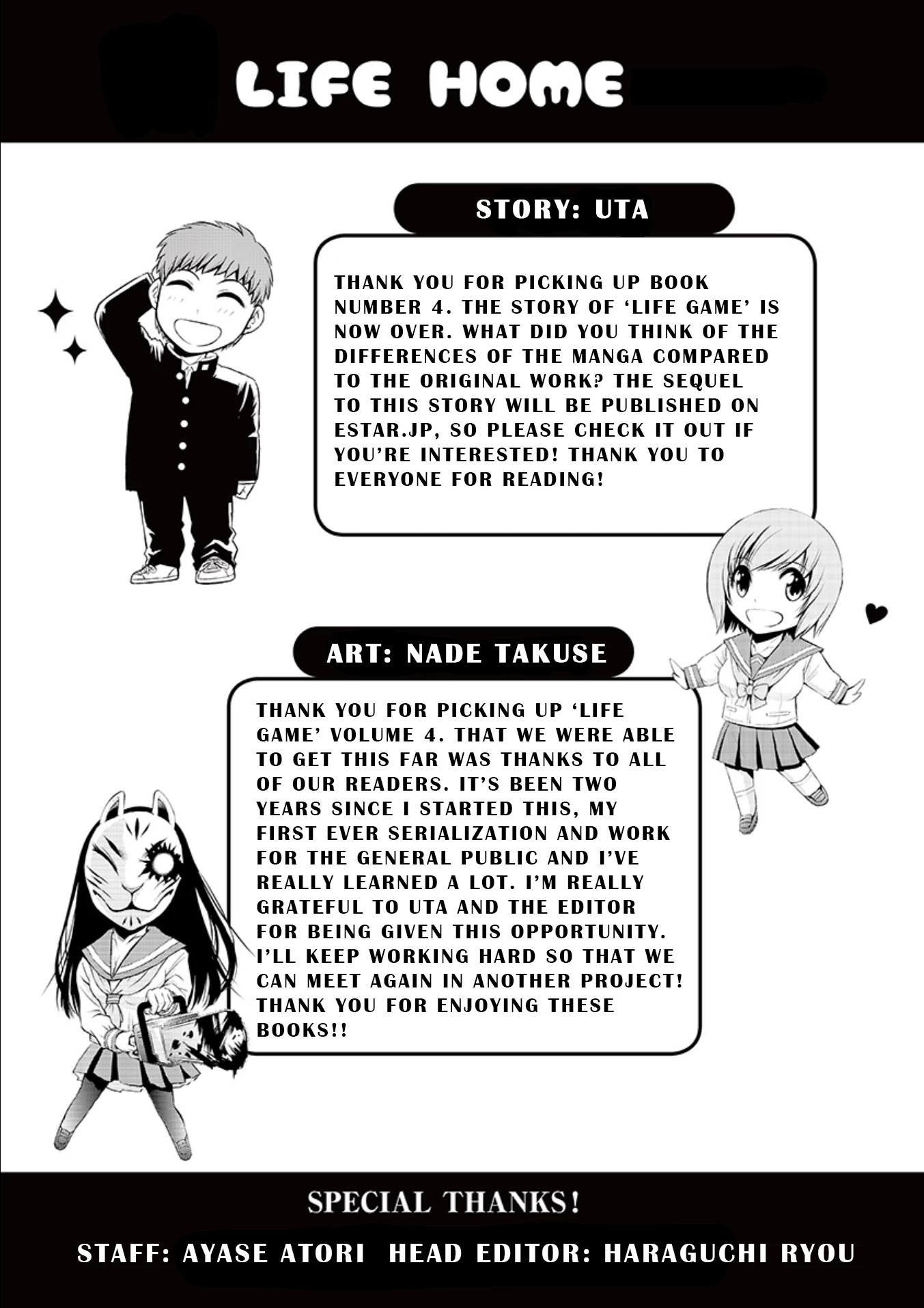 Life Game Chapter 24.5 page 6 - Chapter 24.5: Special Extra - Rebirth [END]