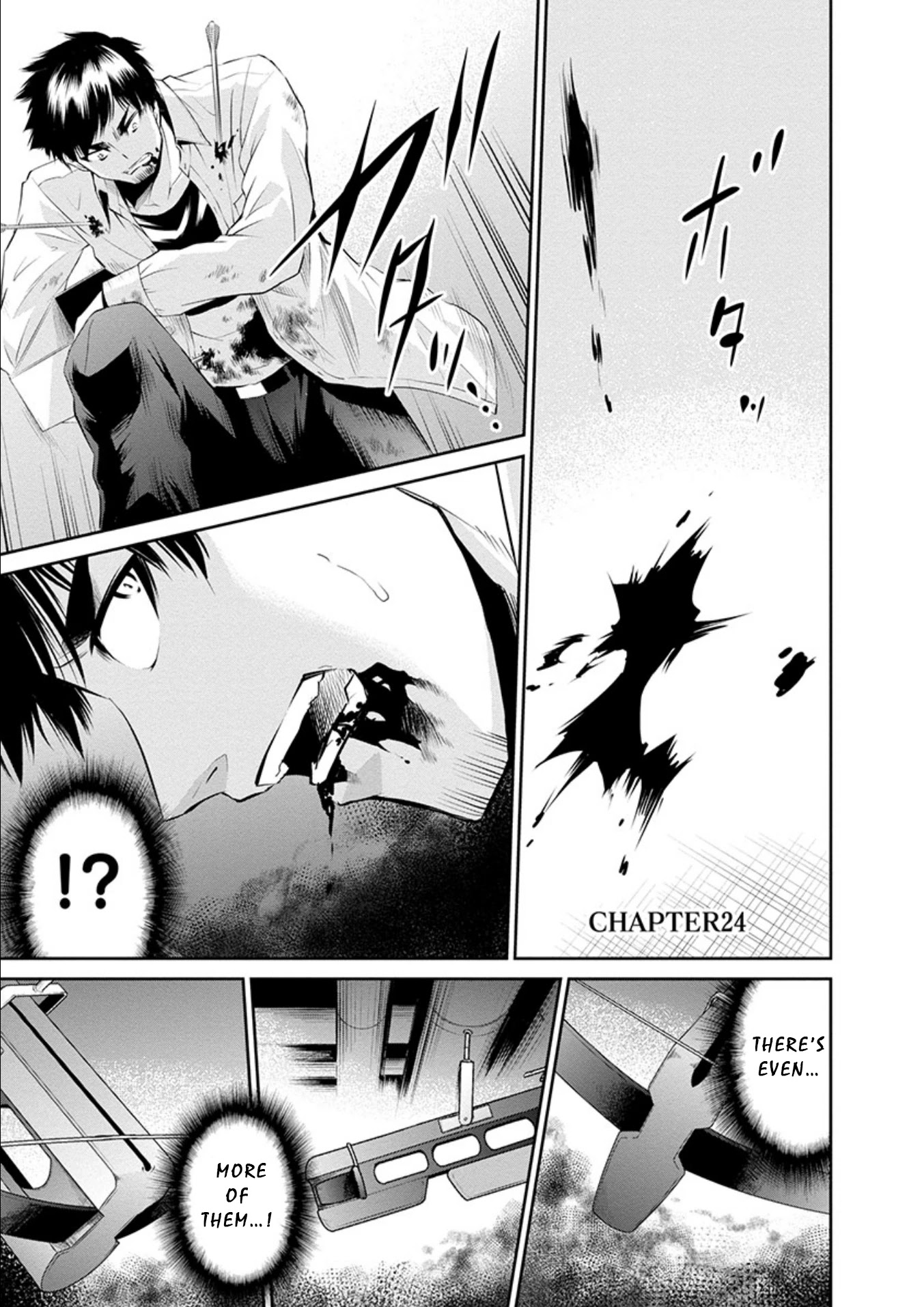 Life Game Chapter 24 page 1 - Chapter 24: Close