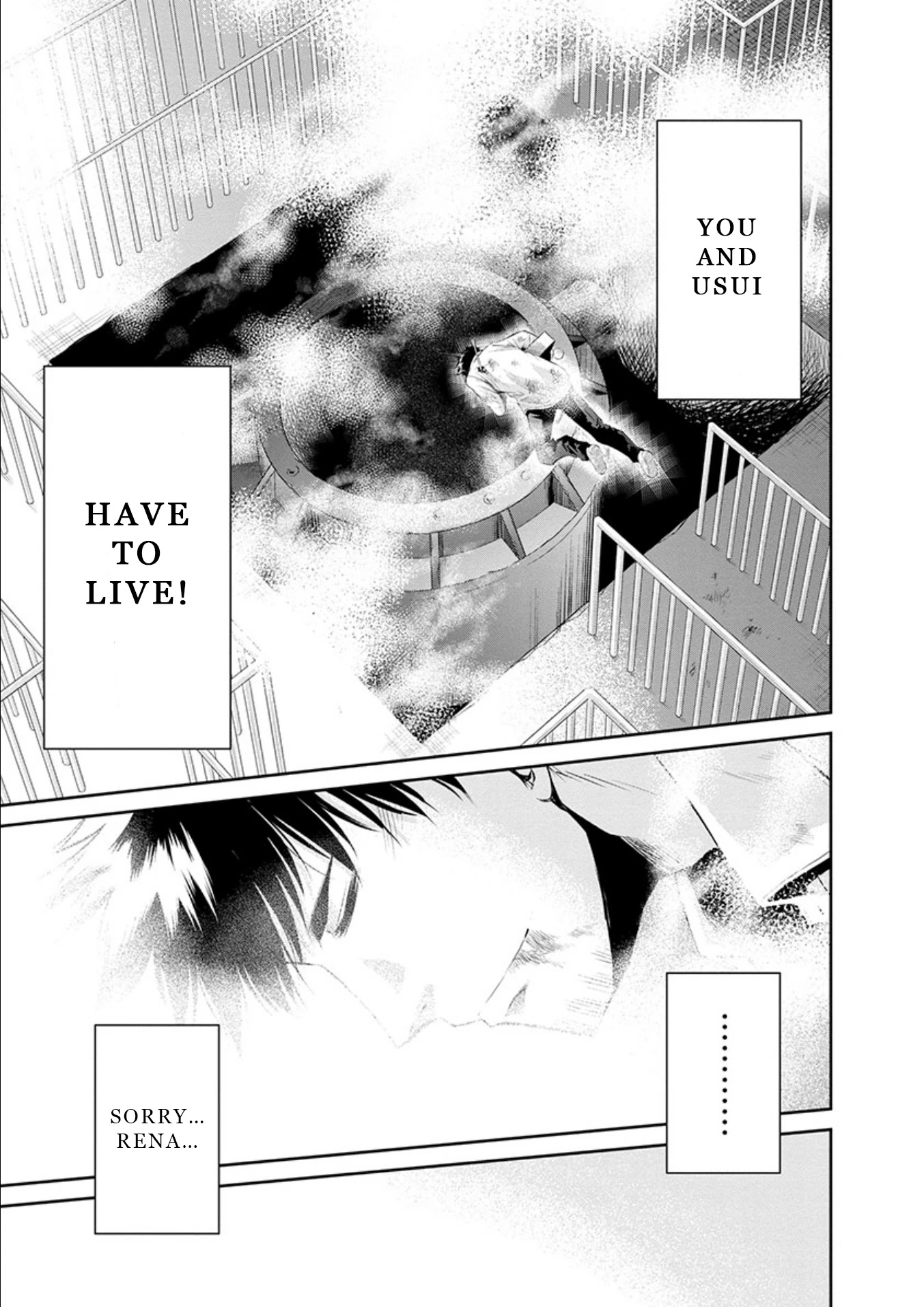 Life Game Chapter 24 page 16 - Chapter 24: Close