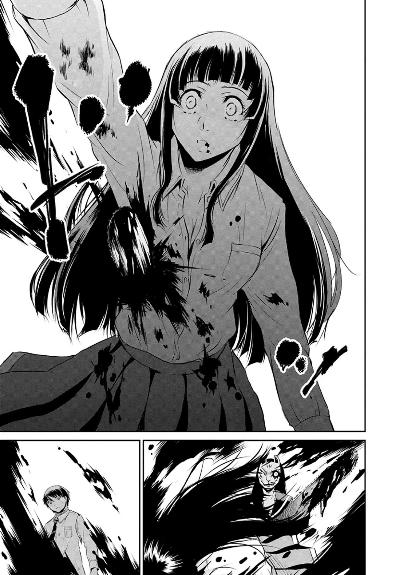 Life Game Chapter 24 page 28 - Chapter 24: Close