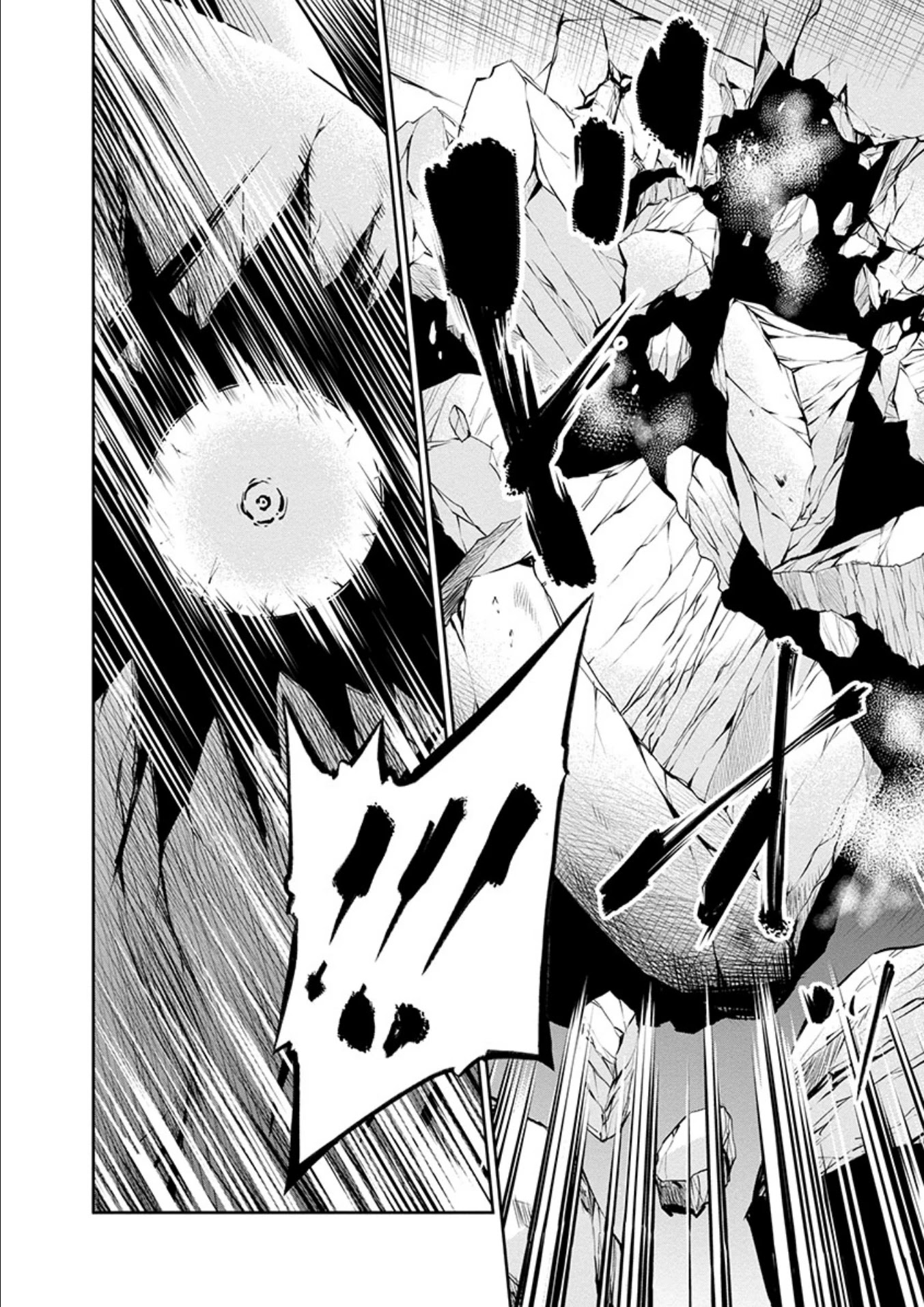 Life Game Chapter 24 page 37 - Chapter 24: Close