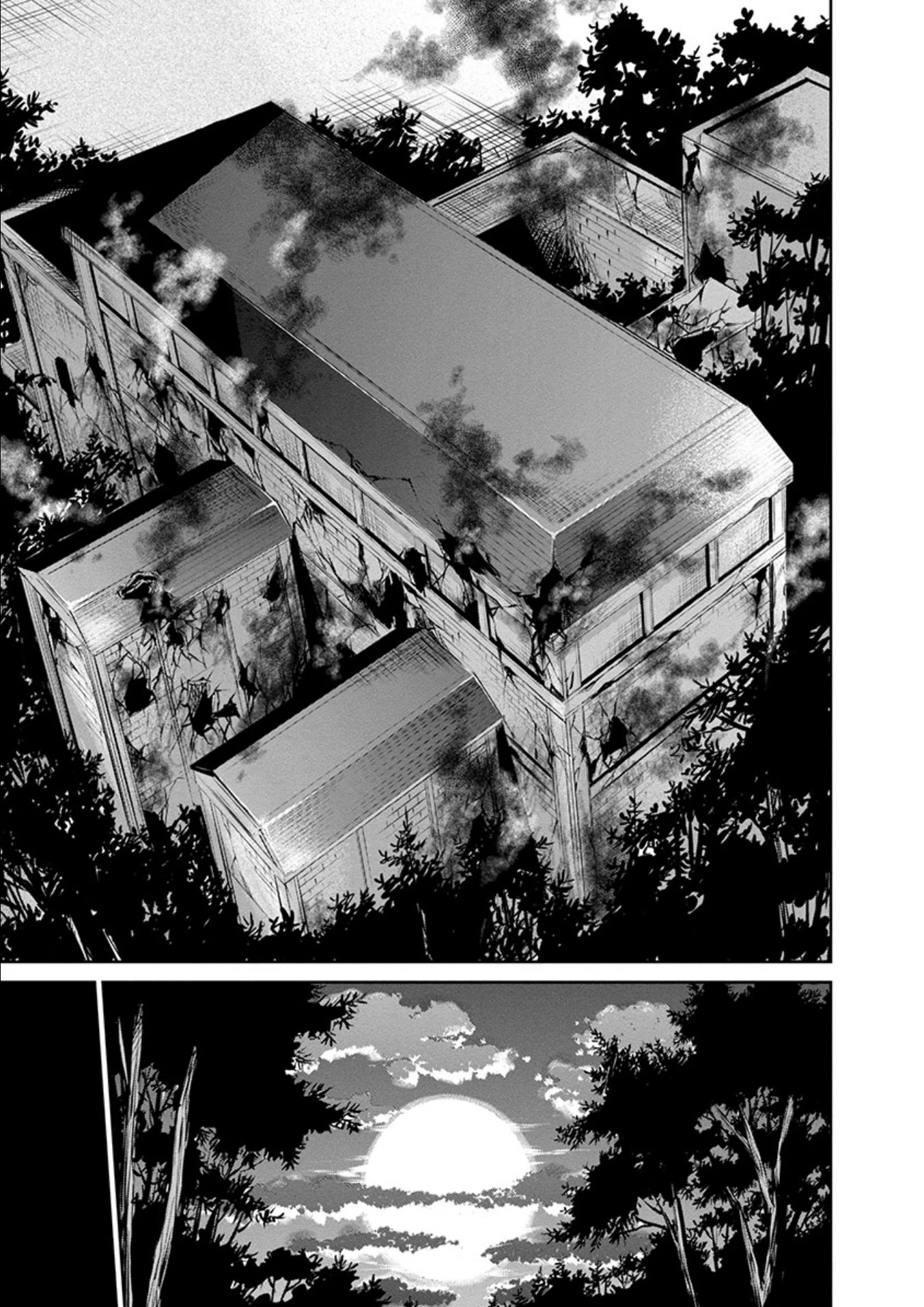 Life Game Chapter 24 page 40 - Chapter 24: Close