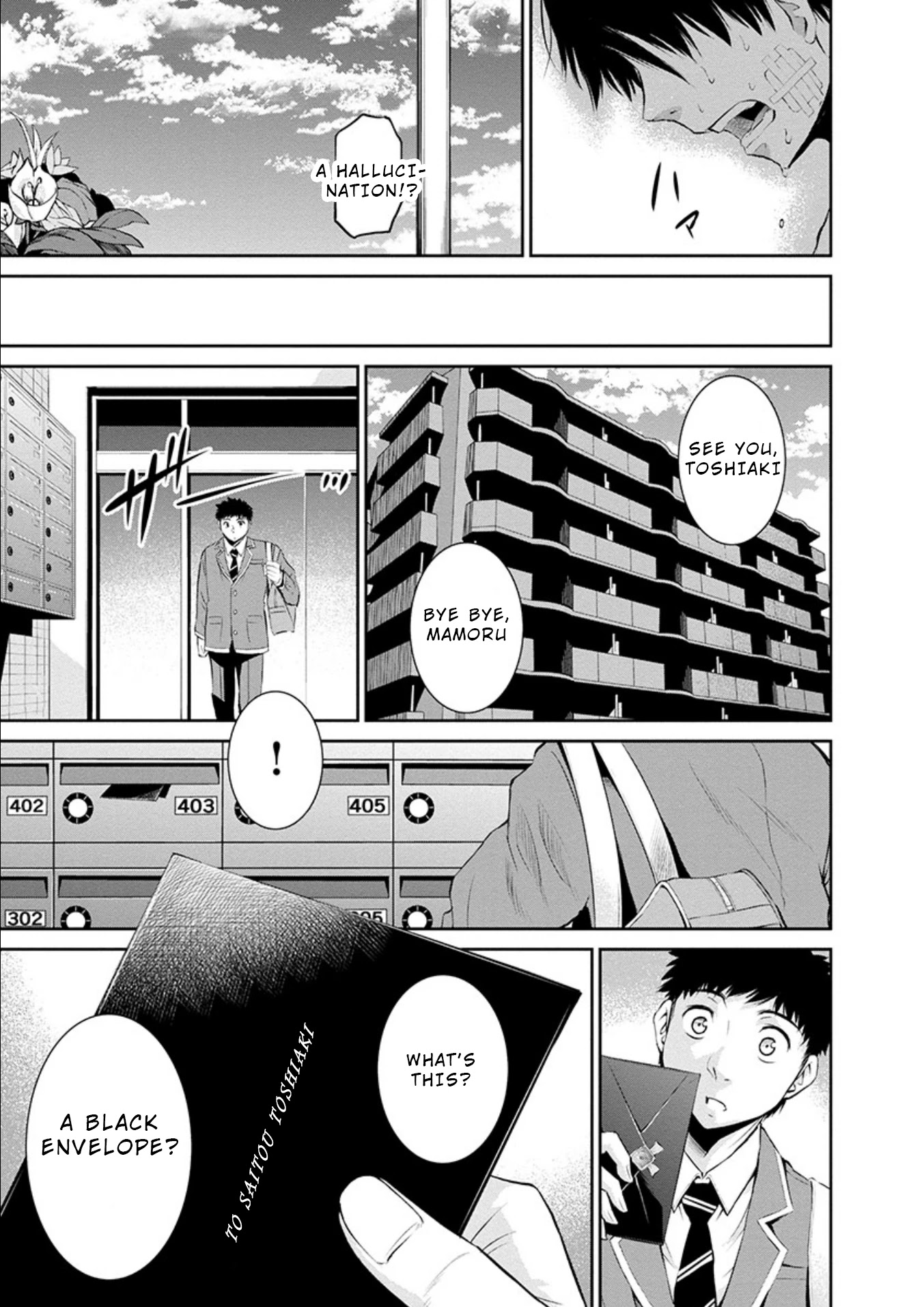 Life Game Chapter 24 page 44 - Chapter 24: Close