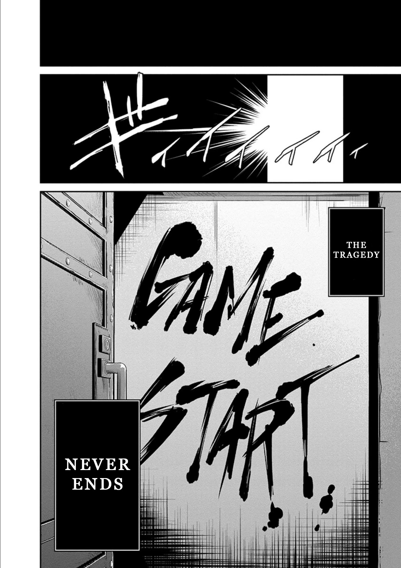 Life Game Chapter 24 page 45 - Chapter 24: Close