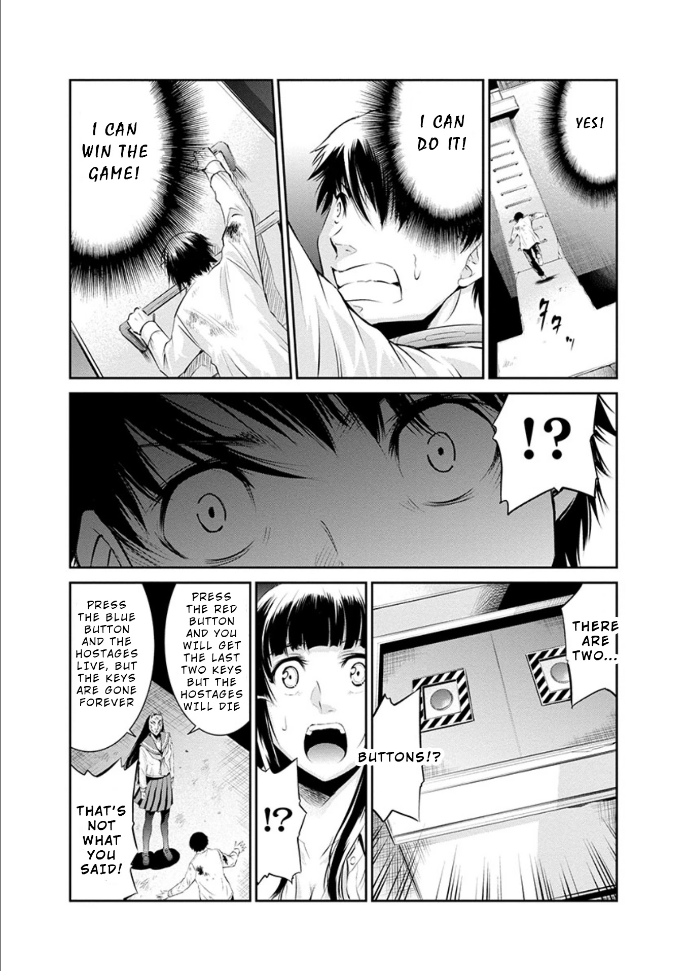 Life Game Chapter 24 page 8 - Chapter 24: Close