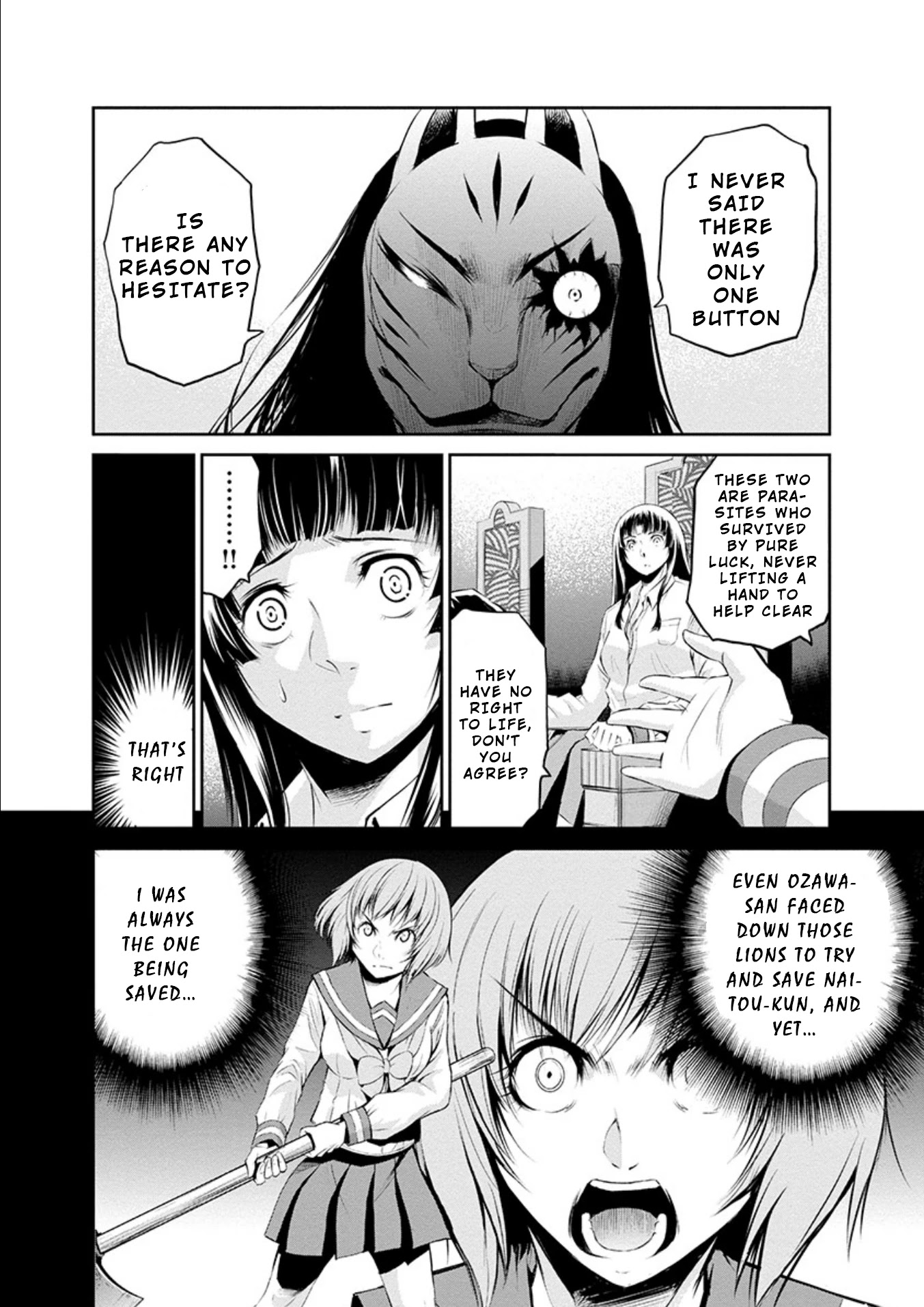 Life Game Chapter 24 page 9 - Chapter 24: Close