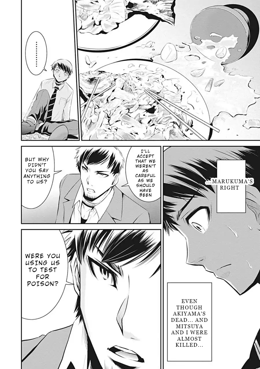Life Game Chapter 6 page 20 - Chapter 6: Food