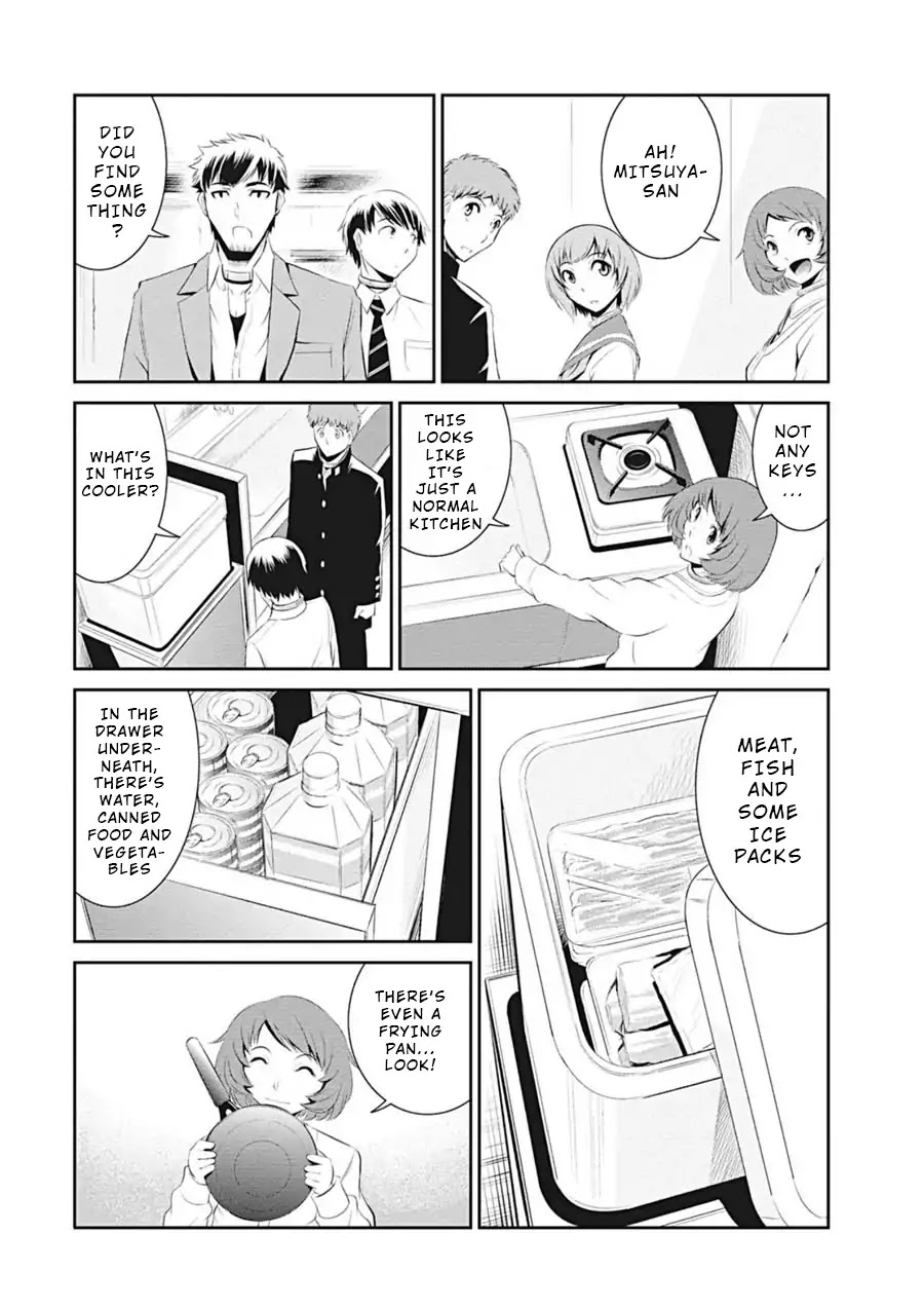 Life Game Chapter 6 page 4 - Chapter 6: Food