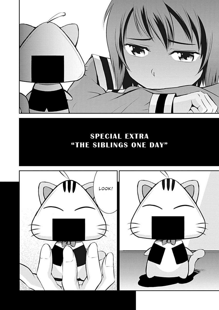 Life Game Chapter 7.5 page 1 - Chapter 7.5: Special Extra