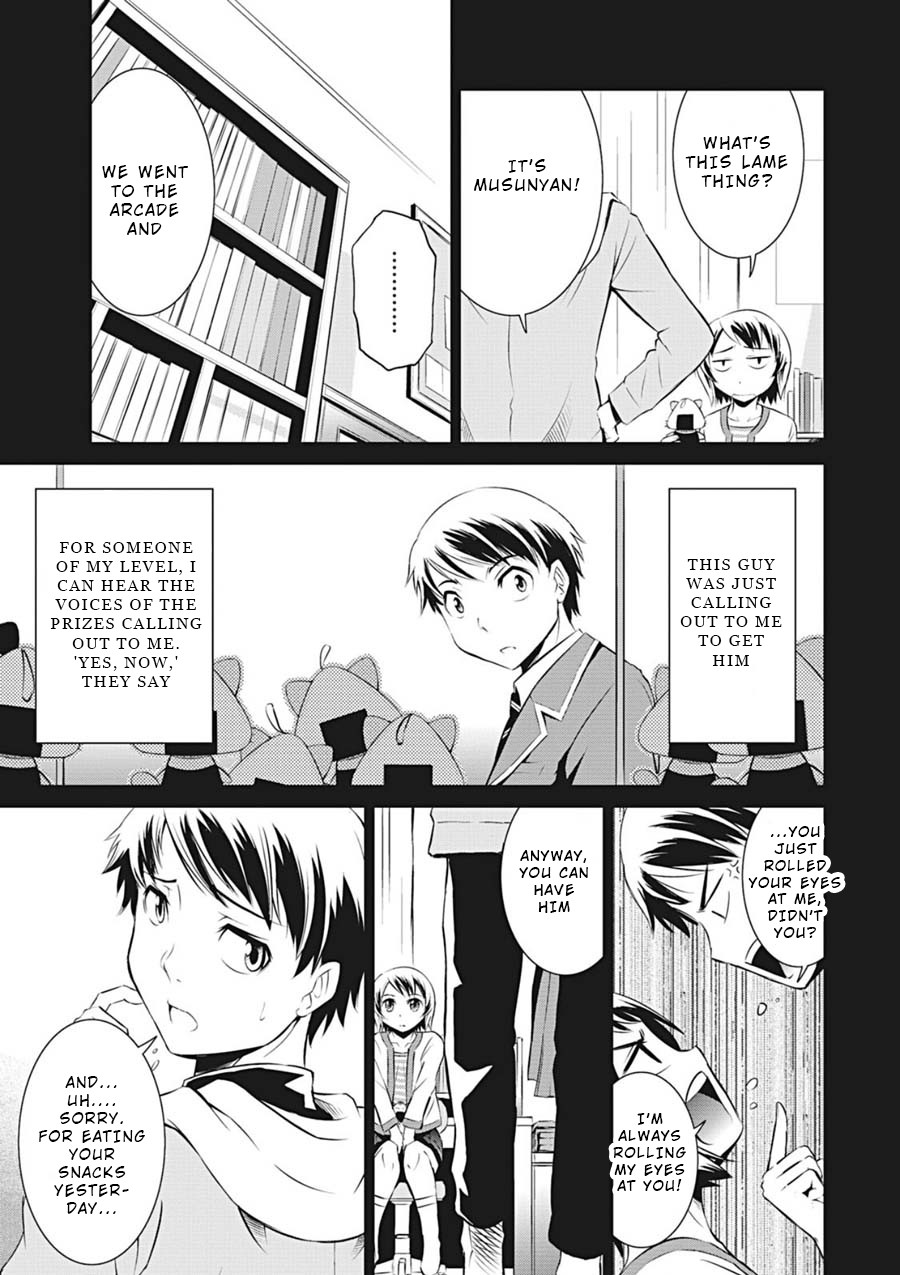 Life Game Chapter 7.5 page 2 - Chapter 7.5: Special Extra