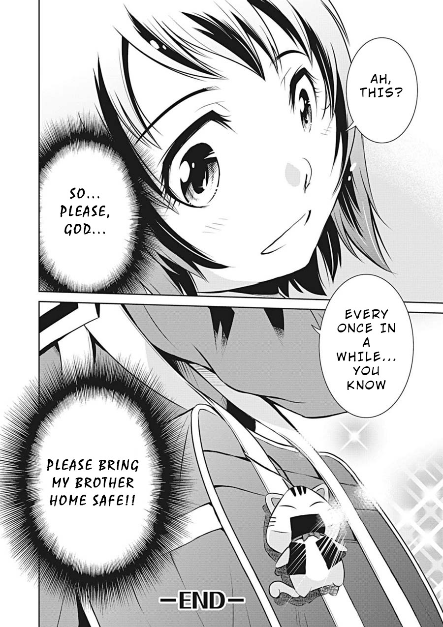 Life Game Chapter 7.5 page 5 - Chapter 7.5: Special Extra