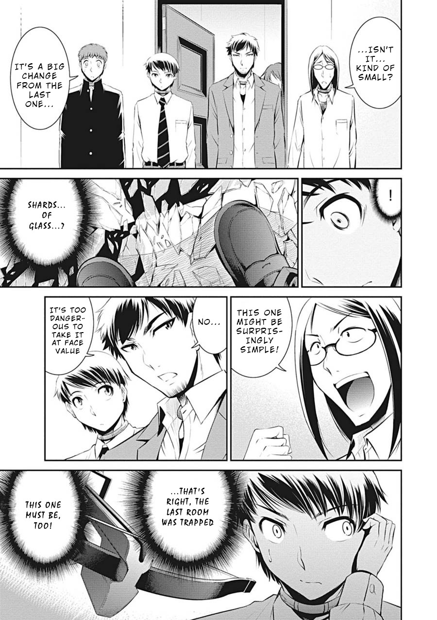 Life Game Chapter 8 page 12 - Chapter 8: Determination