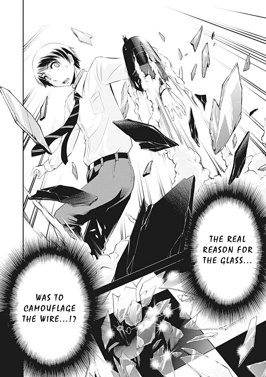 Life Game Chapter 8 page 23 - Chapter 8: Determination