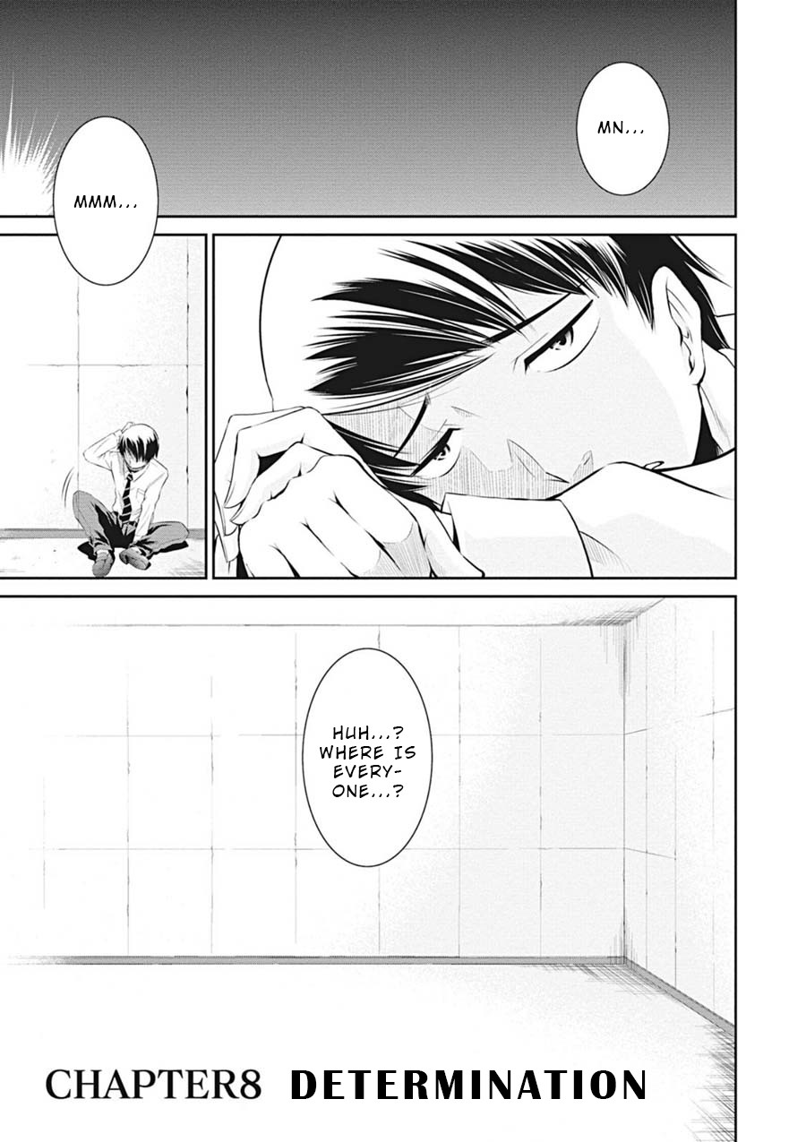 Life Game Chapter 8 page 4 - Chapter 8: Determination