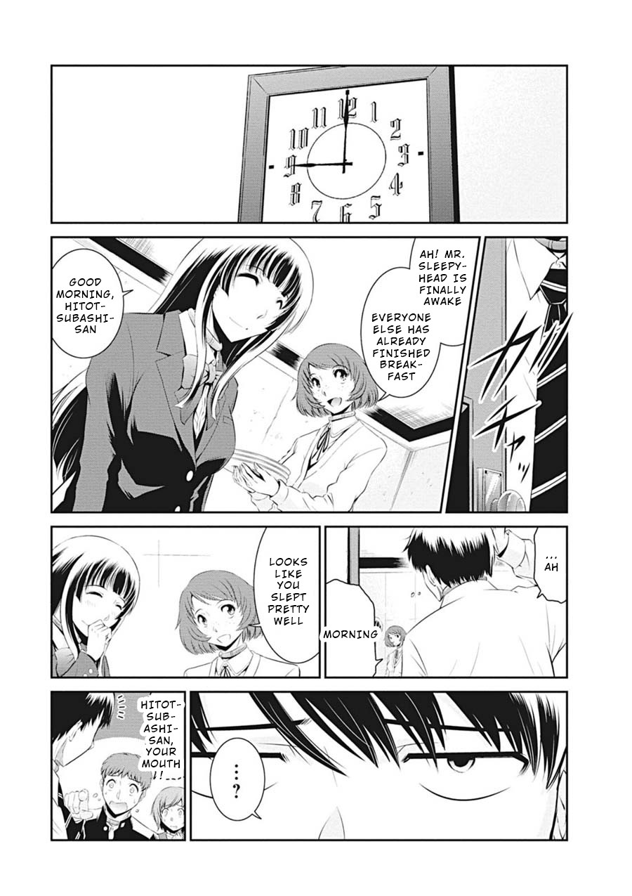 Life Game Chapter 8 page 5 - Chapter 8: Determination