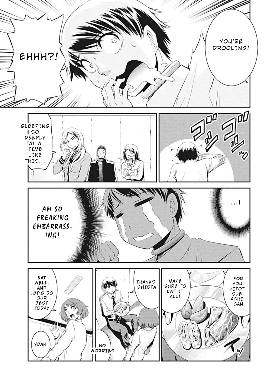 Life Game Chapter 8 page 6 - Chapter 8: Determination