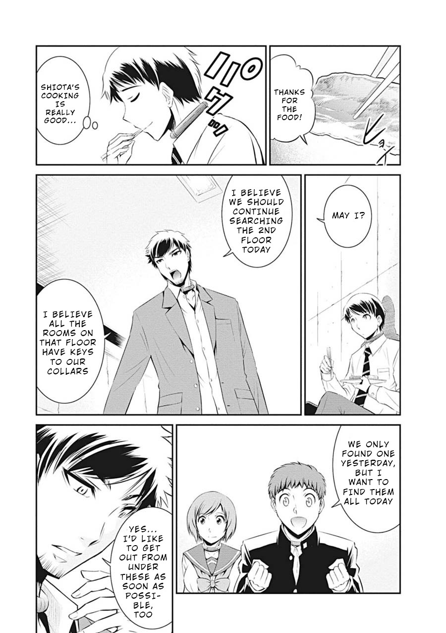 Life Game Chapter 8 page 7 - Chapter 8: Determination