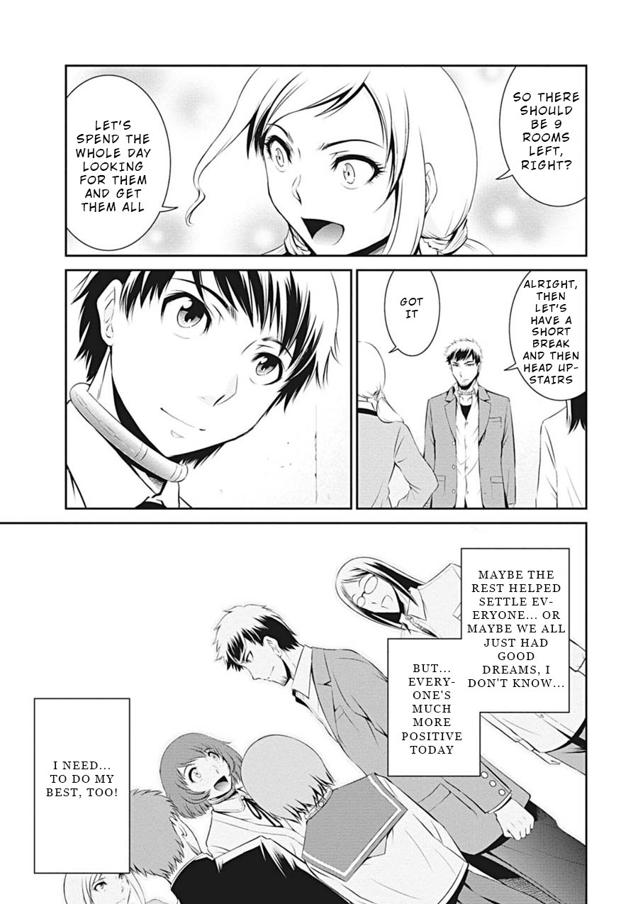 Life Game Chapter 8 page 8 - Chapter 8: Determination