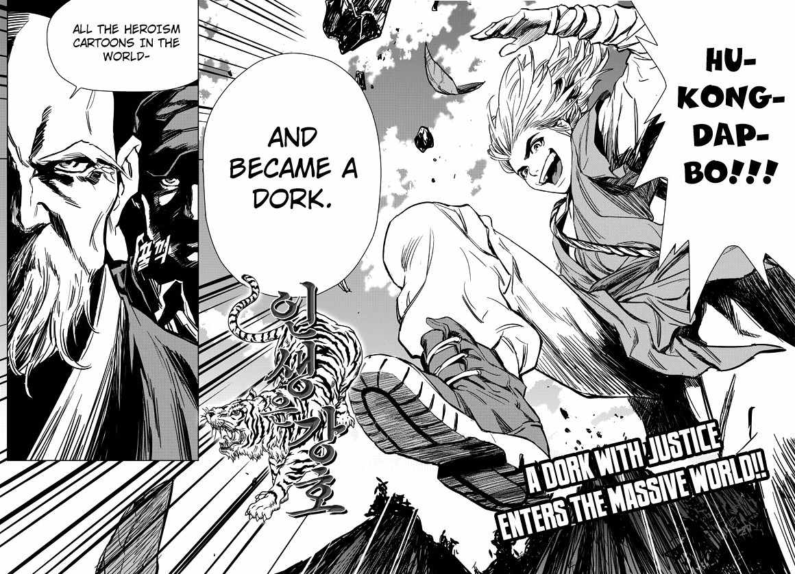 Life Ho Chapter 1 page 13 - Chapter 1