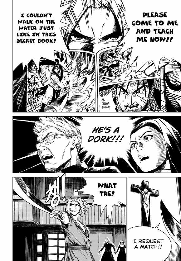 Life Ho Chapter 1 page 21 - Chapter 1