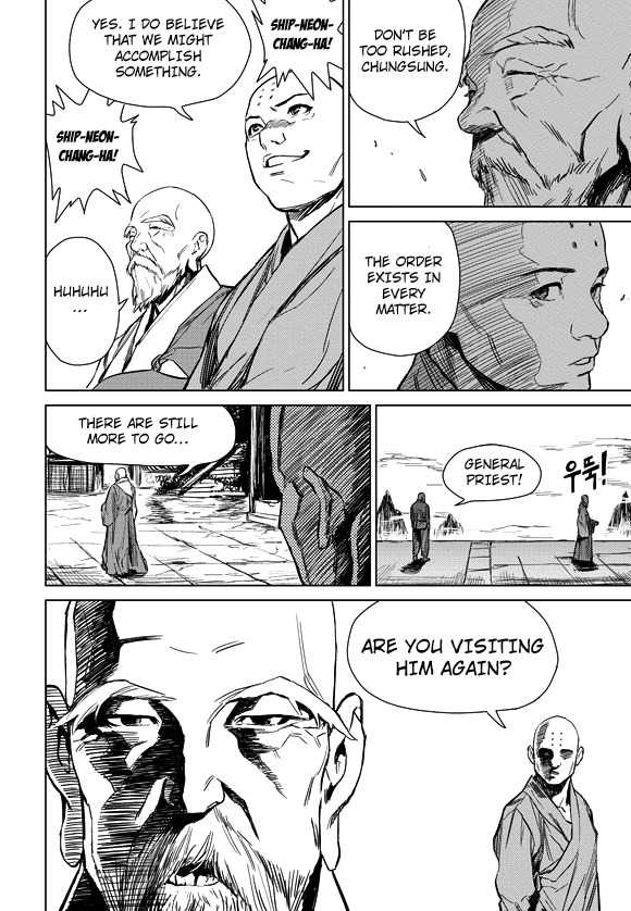 Life Ho Chapter 1 page 6 - Chapter 1