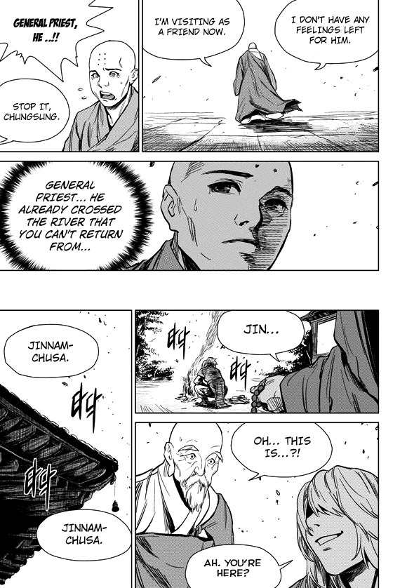 Life Ho Chapter 1 page 7 - Chapter 1