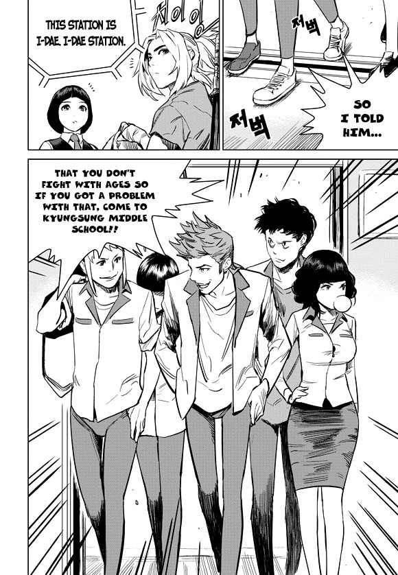 Life Ho Chapter 2 page 21 - Chapter 2