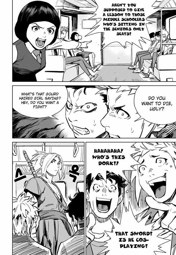 Life Ho Chapter 2 page 23 - Chapter 2