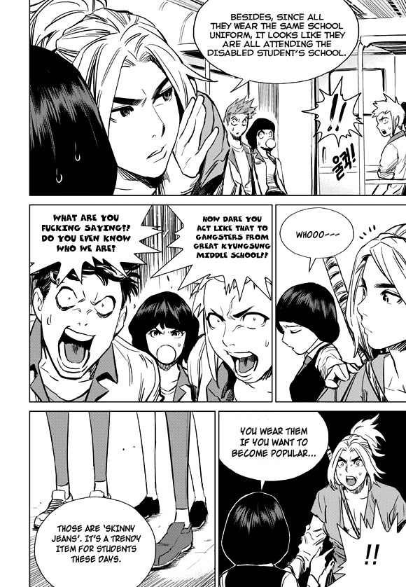 Life Ho Chapter 2 page 25 - Chapter 2