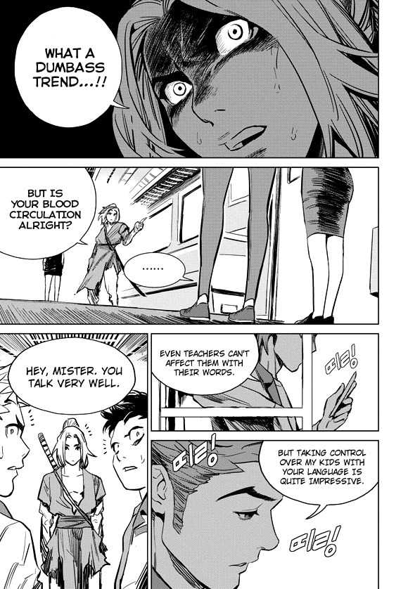 Life Ho Chapter 2 page 26 - Chapter 2