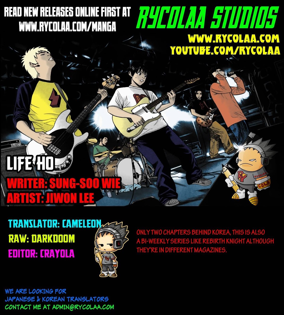 Life Ho Chapter 6 page 1 - Chapter 6
