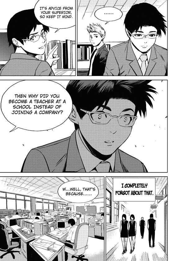 Life Ho Chapter 6 page 11 - Chapter 6