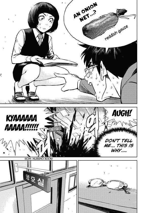 Life Ho Chapter 6 page 15 - Chapter 6
