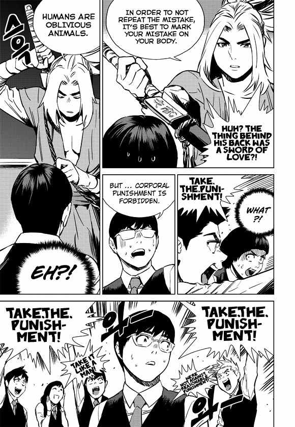 Life Ho Chapter 7 page 14 - Chapter 7